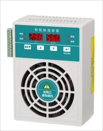 YT1600排水(shuǐ)型智能(néng)除濕裝置